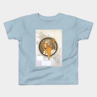 Byzantine Art women Kids T-Shirt